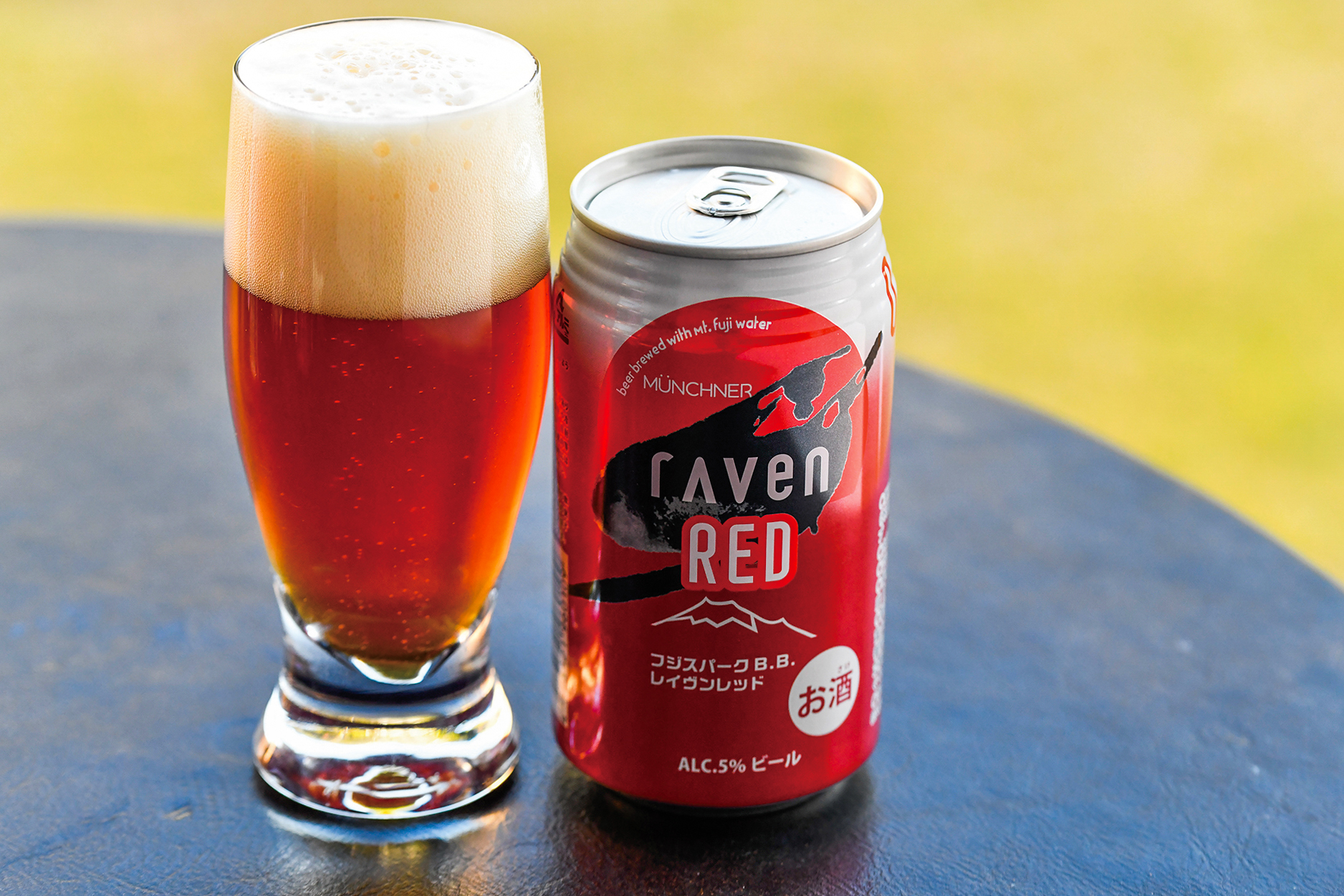 静岡県 時之栖富士 rAven RED ( レイヴン レッド ) クラフトビール 缶 350ml 48本 ( 2ケース ) 時之栖富士 レイヴン レッド 缶 350ml ×24 ビール ビール 静岡県 時之